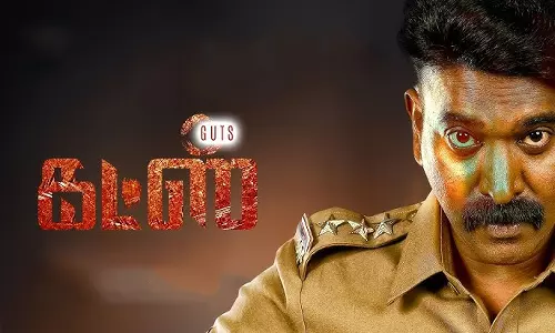 கட்ஸ் திரைவிமர்சனம் | Guts Review in tamil
