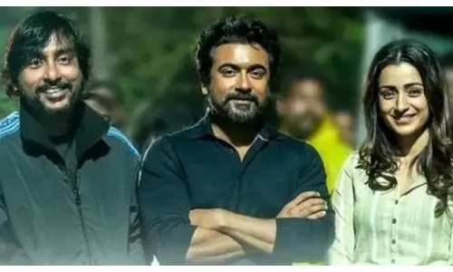 விரைவில் வெளியாகும் சூர்யா 45 பட டைட்டில் டீசர்