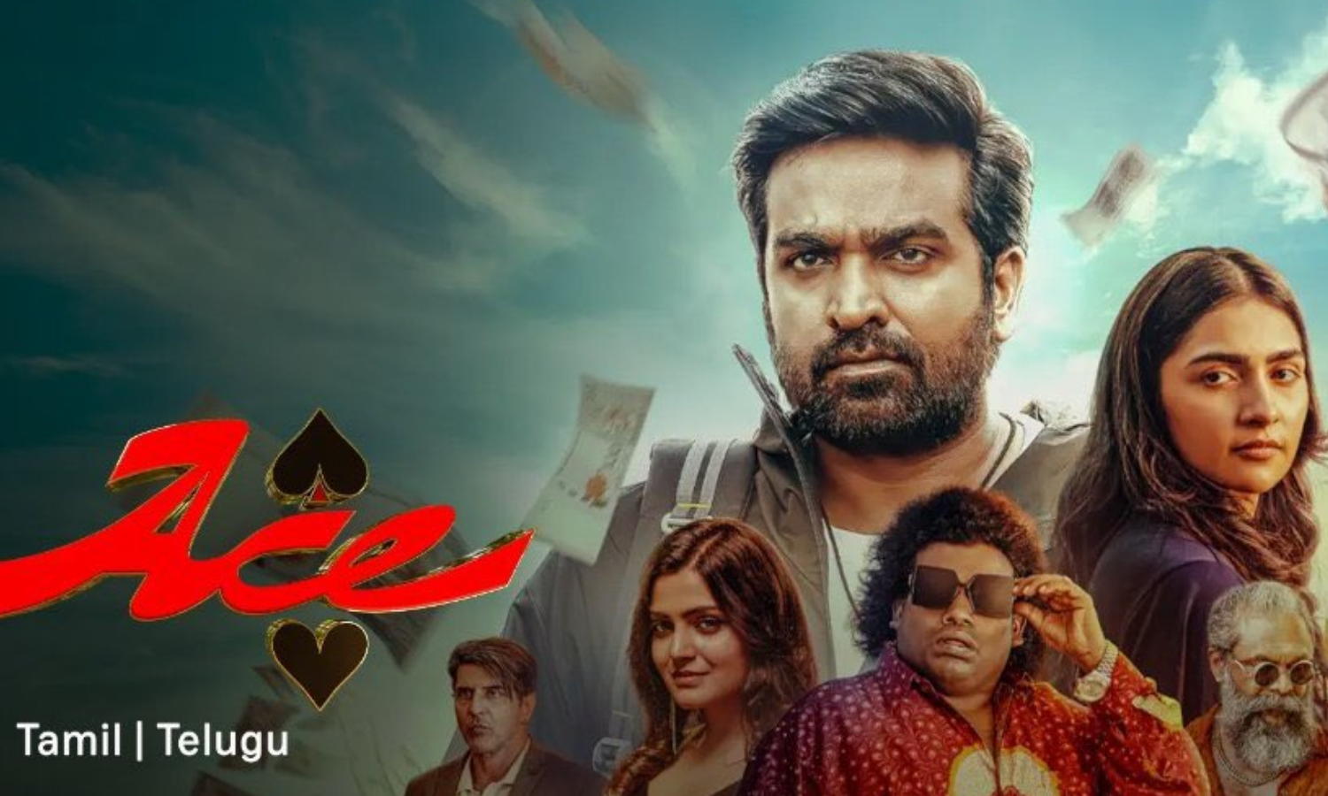 ஓடிடியில் வெளியான விஜய் சேதுபதி நடித்த Ace திரைப்படம்