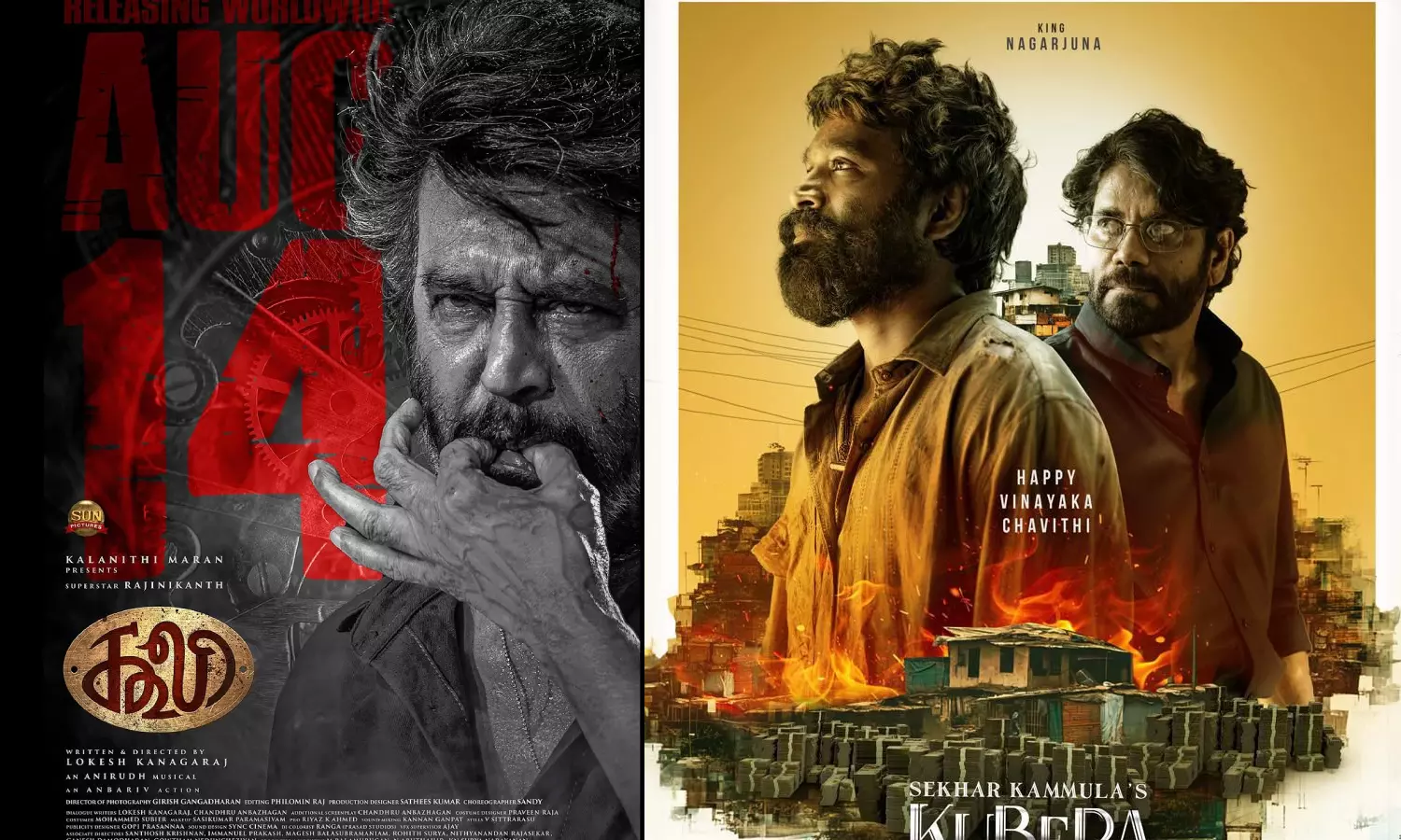ரஜினியும் தனுஷும் ஷூட்டிங் ஸ்பாட்ல ஃபாலோ பண்ற ஒரு விஷயம் - நாகார்ஜுனா தகவல் ரஜினியும் தனுஷும் ஷூட்டிங் ஸ்பாட்ல ஃபாலோ பண்ற ஒரு விஷயம் - நாகார்ஜுனா தகவல்