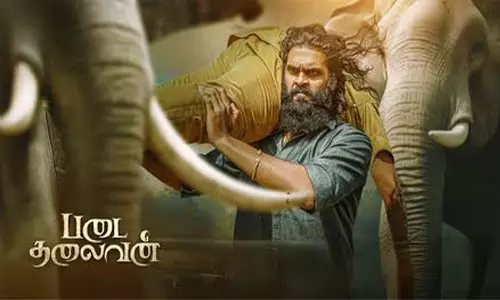 படை தலைவன் திரைவிமர்சனம் | Padai Thalaivan Review in tamil