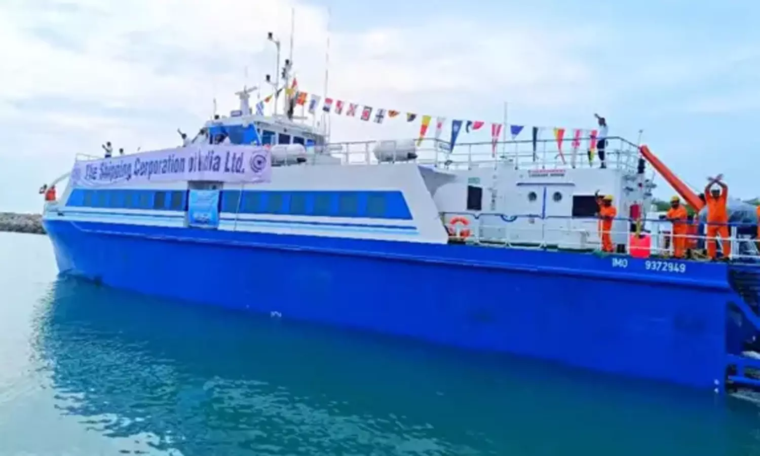 பலத்த காற்று எச்சரிக்கை: நாகப்பட்டினம்-இலங்கை இடையிலான கப்பல் சேவை 18-ந்தேதி வரை நிறுத்தம் பலத்த காற்று எச்சரிக்கை: நாகப்பட்டினம்-இலங்கை இடையிலான கப்பல் சேவை 18-ந்தேதி வரை நிறுத்தம்