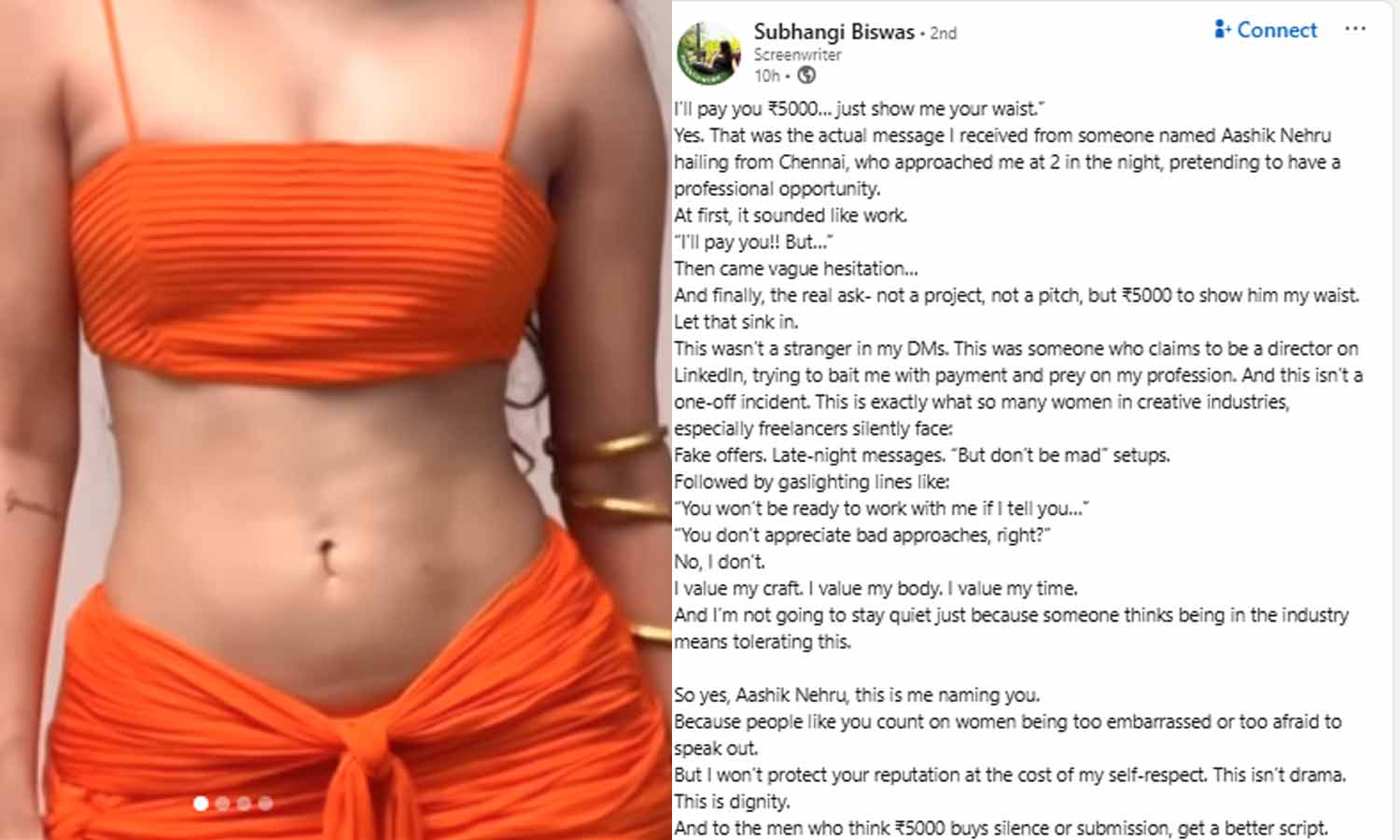 பெண்ணின் இடுப்பை பார்க்க ரூ.5 ஆயிரம் கொடுத்த வாலிபர்