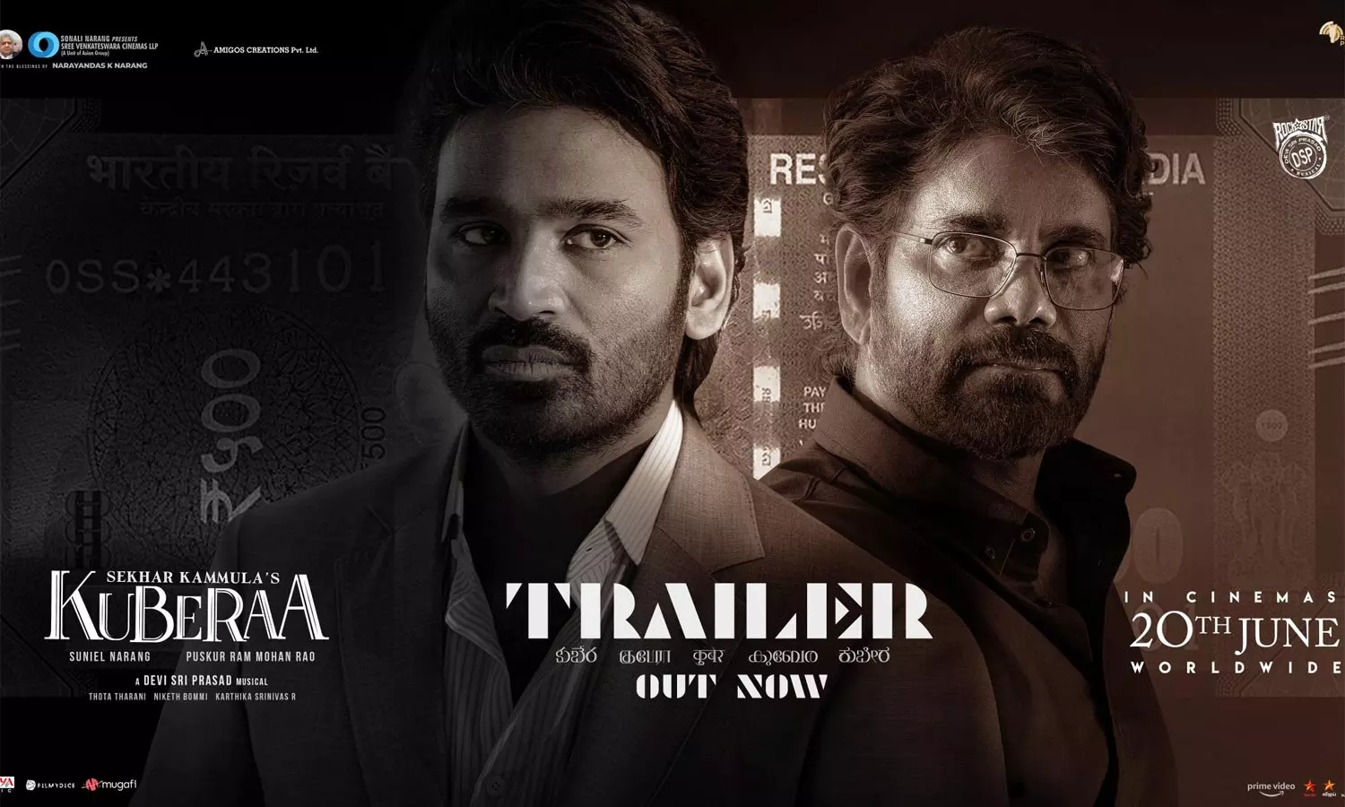 நடிகர் தனுஷ் நடித்த குபேரா டிரெய்லர் வெளியீடு