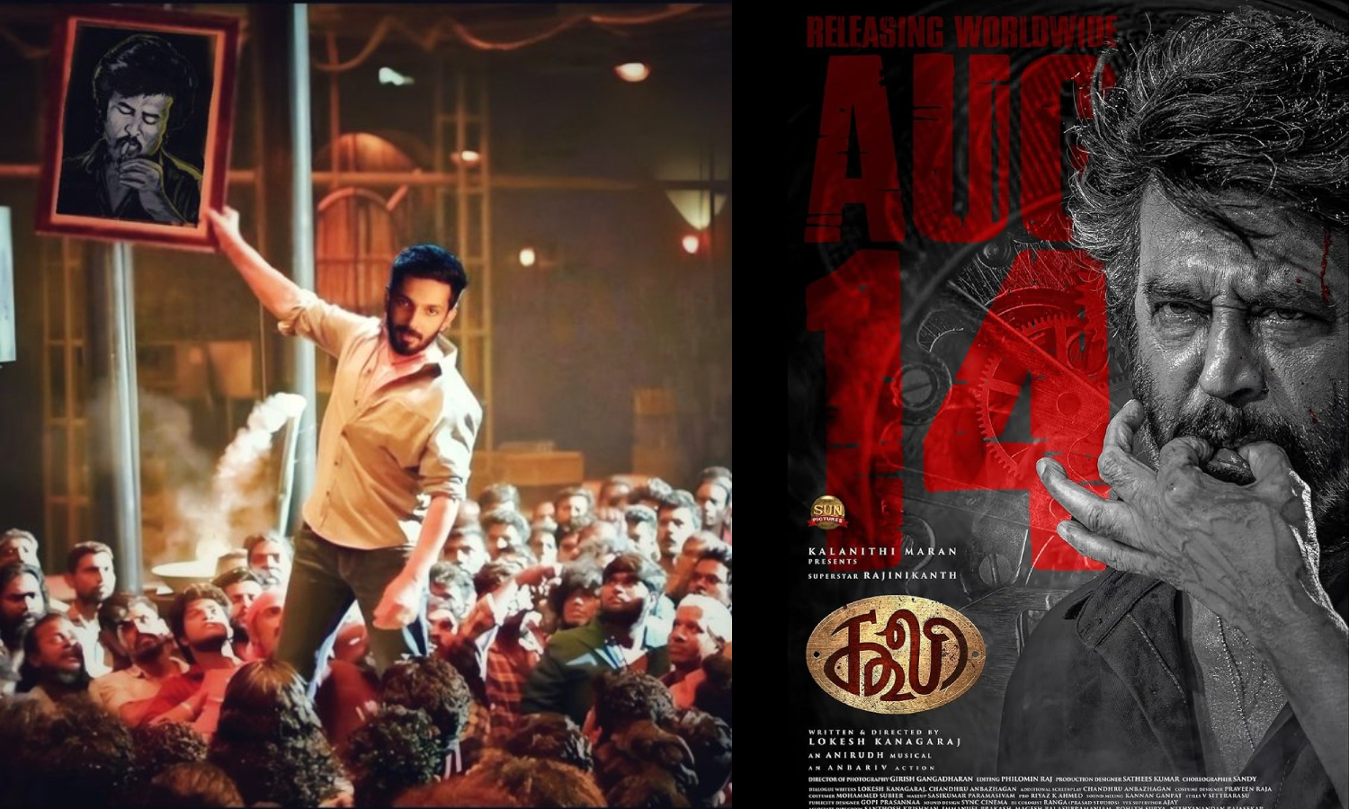 கூலி படத்தின் ஃபர்ஸ்ட் சிங்கிள் விரைவில்...