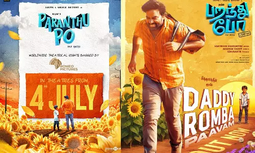 பறந்து போ படத்தில் சித்தார்த் பாடிய பாடல் வெளியானது