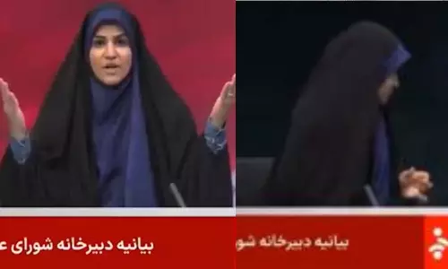 செய்தி நேரலையின்போது ஈரான் தொலைக்காட்சி நிலையத்தை தாக்கிய இஸ்ரேல் - பதற வைக்கும் வீடியோ