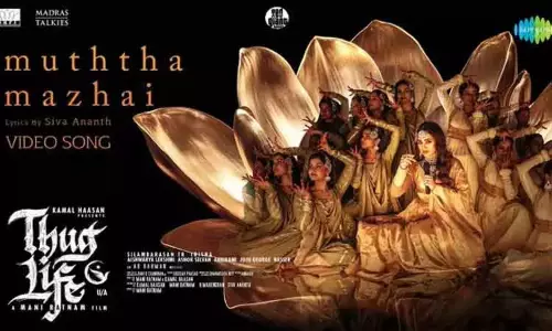 பாடல்களின் விஷ்வல் Expectation VS Reality : அன்றும்! இன்றும்!