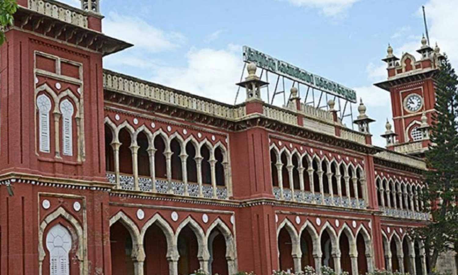 கோவை வேளாண் பல்கலைக்கழக தரவரிசை பட்டியல் 24-ந்தேதி வெளியாகிறது