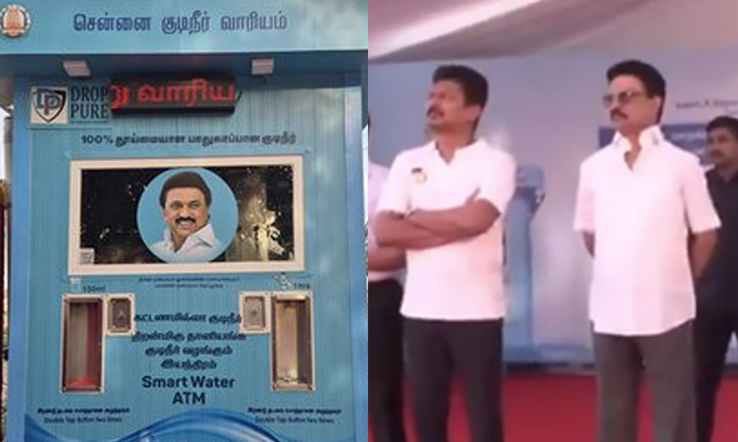 கட்டணமில்லா குடிநீர் வழங்கும் இயந்திரங்களின் சேவையை தொடங்கி வைத்தார் முதலமைச்சர்