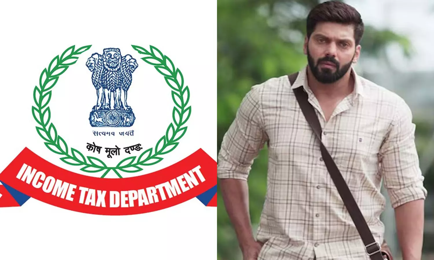 வருமான வரித்துறை சோதனை - ஆர்யா விளக்கம்