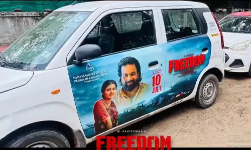 அவுட்டோர் ப்ரோமோஷன் பணியில் தீவிரம் காட்டும் ஃப்ரீடம்