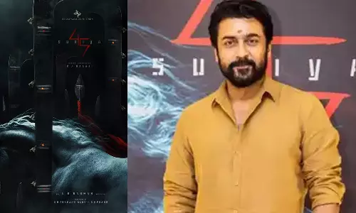 சூர்யா 45வது படத்தின் டைட்டில் டீசர் வெளியாகும் தேதி அறிவிப்பு