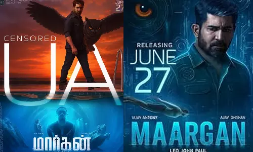 விஜய் ஆண்டனியின் மார்கன் படத்திற்கு யு/ஏ சான்றிதழ்