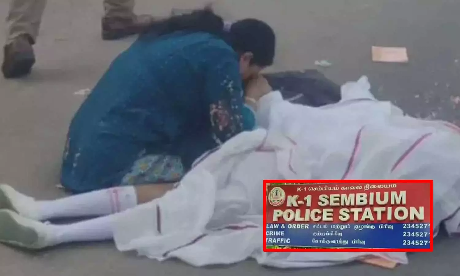 சென்னை பெரம்பூரில் லாரி மோதி சிறுமி உயிரிழப்பு - போக்குவரத்து ஆய்வாளர் சஸ்பெண்ட்