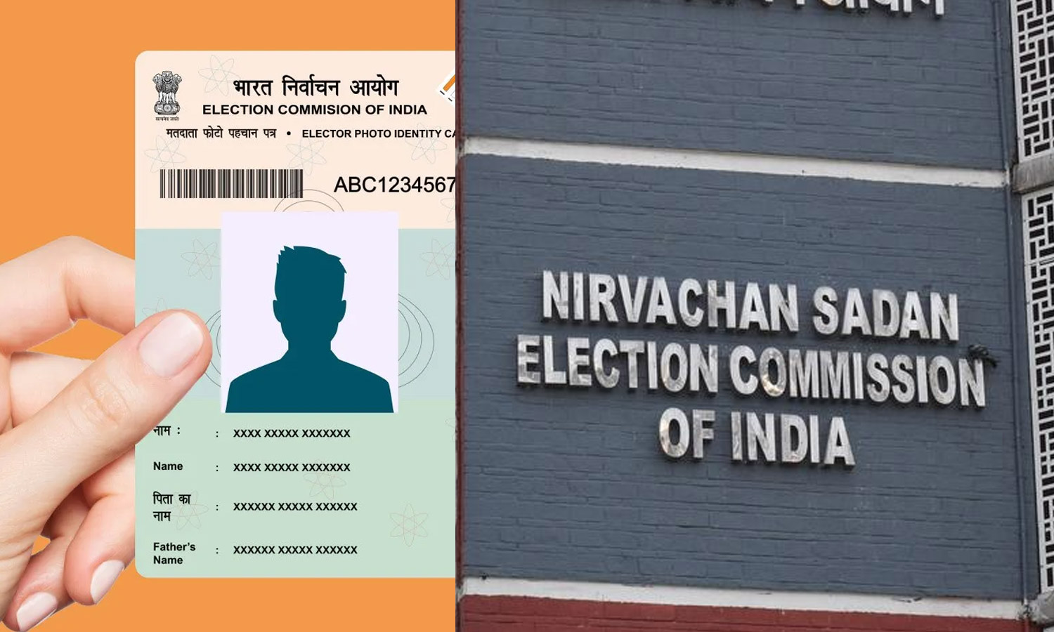 இனிமேல் 15 நாட்களில் புதிய வாக்காளர் அட்டை- தேர்தல் கமிஷன் நடவடிக்கை