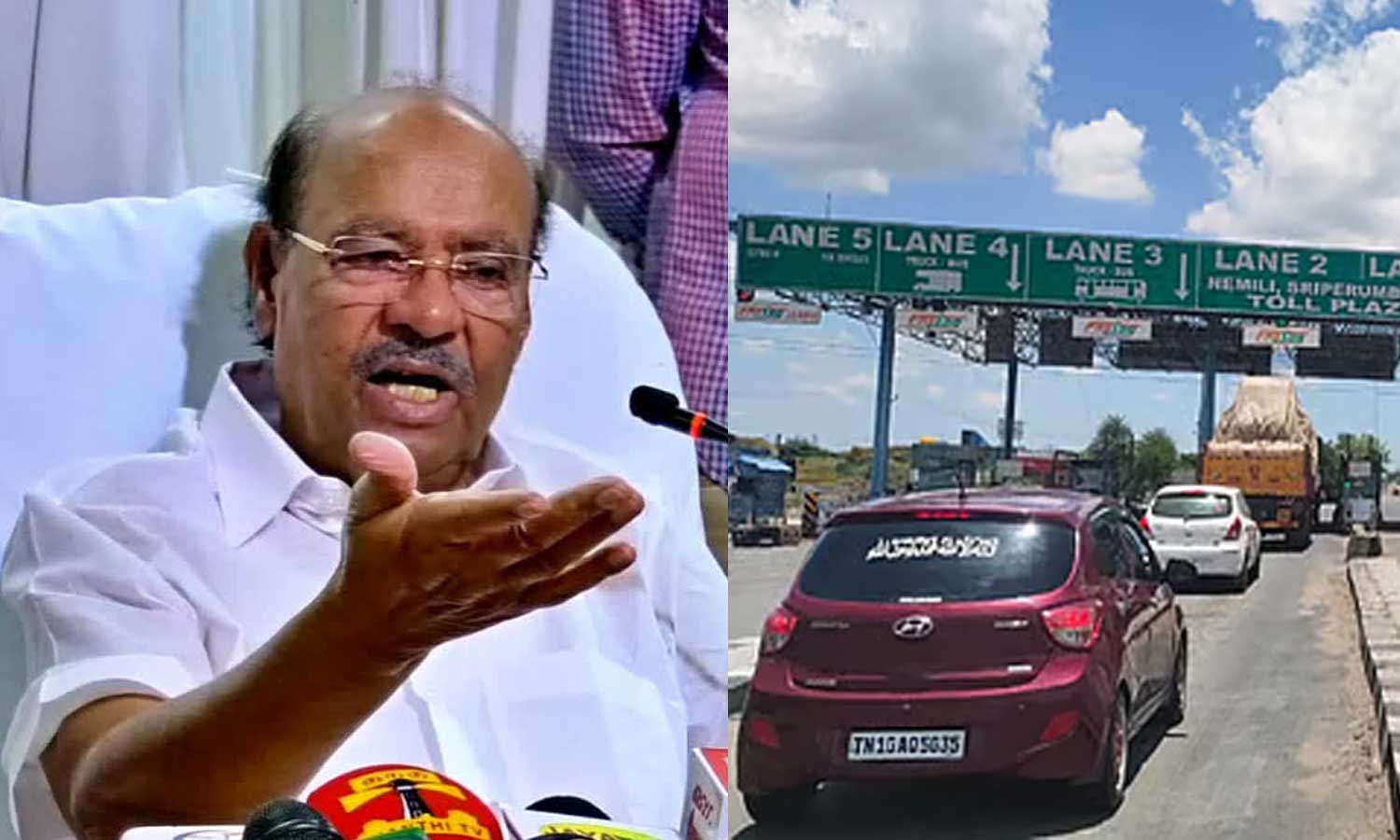 சுங்கச்சாவடி ஆண்டுக் கட்டணத்தை 1,500 ரூபாயாக குறைக்க வேண்டும் - ராமதாஸ் கோரிக்கை