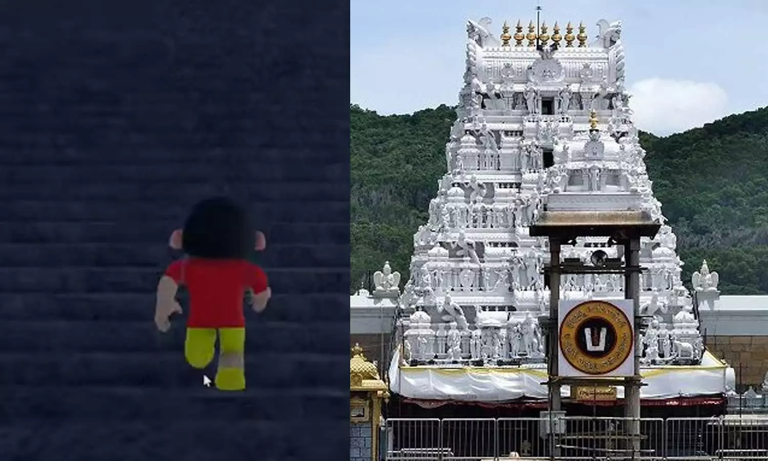 இதைக்கூட விட்டு வைக்க மாட்டீங்களா? வெளியான புது கேம்... பொங்கியெழுந்த திருப்பதி தேவஸ்தானம் இதைக்கூட விட்டு வைக்க மாட்டீங்களா? வெளியான புது கேம்... பொங்கியெழுந்த திருப்பதி தேவஸ்தானம்