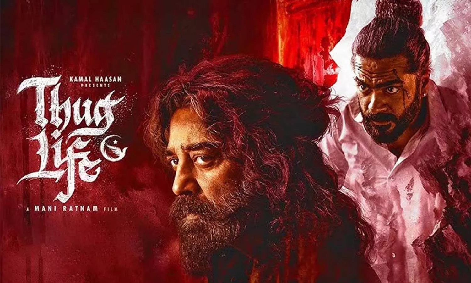 தடை இல்லை என்றாலும் தக் லைஃப் படம் கர்நாடகாவில் ரிலீஸ் ஆகாது - விநியோகஸ்தர் தரப்பில் தகவல்