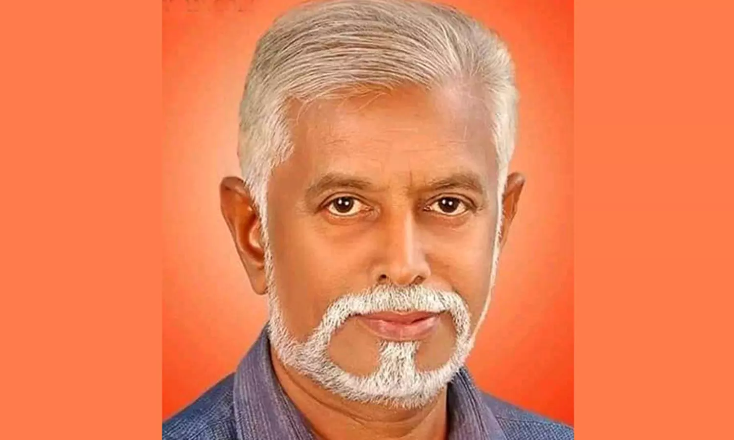போப்பு