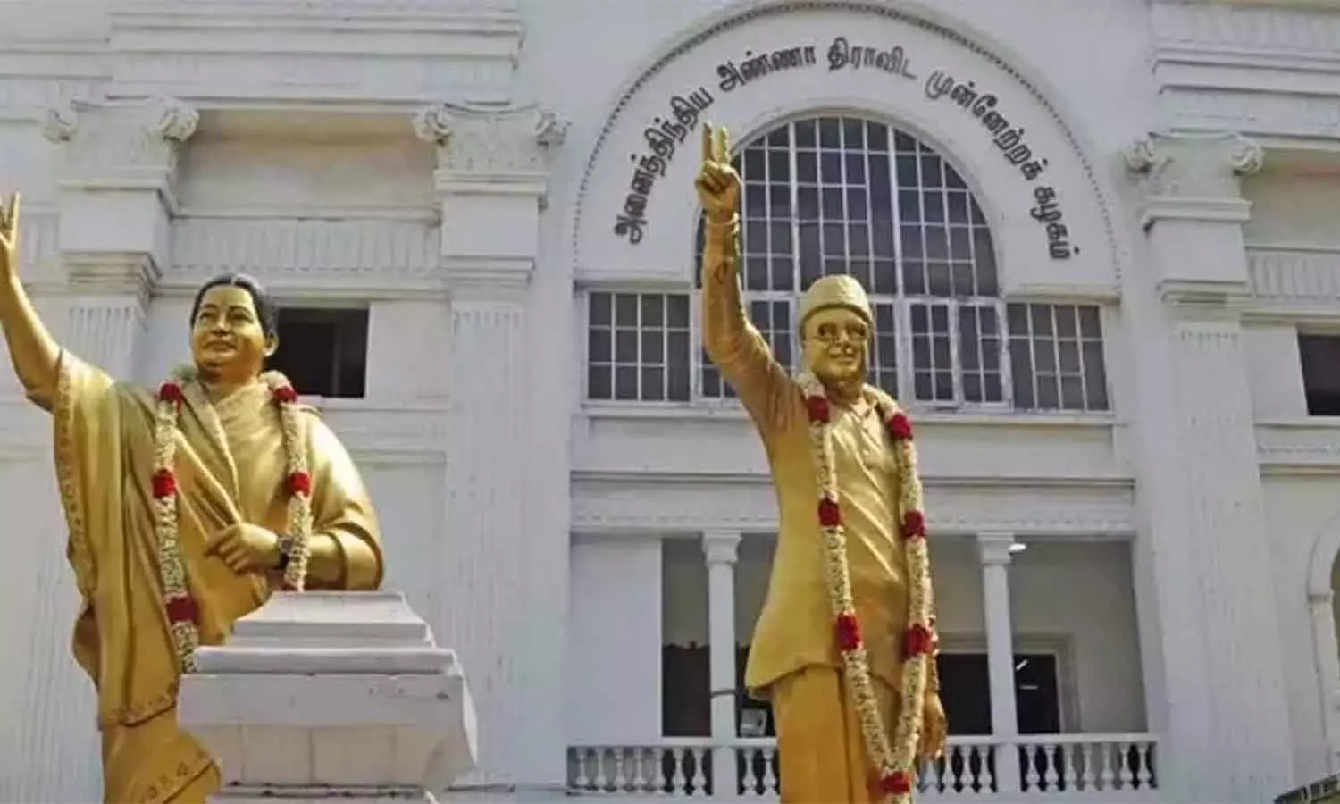 இபிஎஸ் தலைமையில் 25, 26 தேதிகளில் அதிமுக மாவட்ட செயலாளர்கள் கூட்டம் இபிஎஸ் தலைமையில் 25, 26 தேதிகளில் அதிமுக மாவட்ட செயலாளர்கள் கூட்டம்