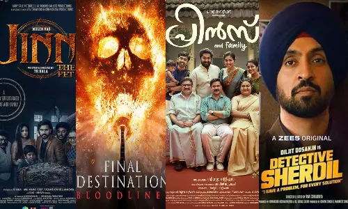 இந்த வார ஓடிடி ரிலீஸ்