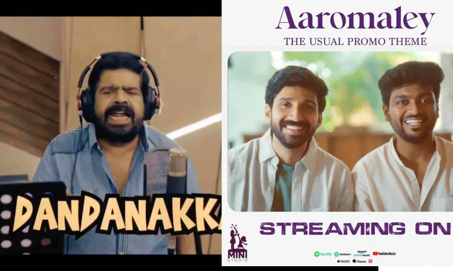 TR Vibe-ல் வெளியாகும் ஆரோமலே படத்தின் ஃபர்ஸ்ட் சிங்கிள்