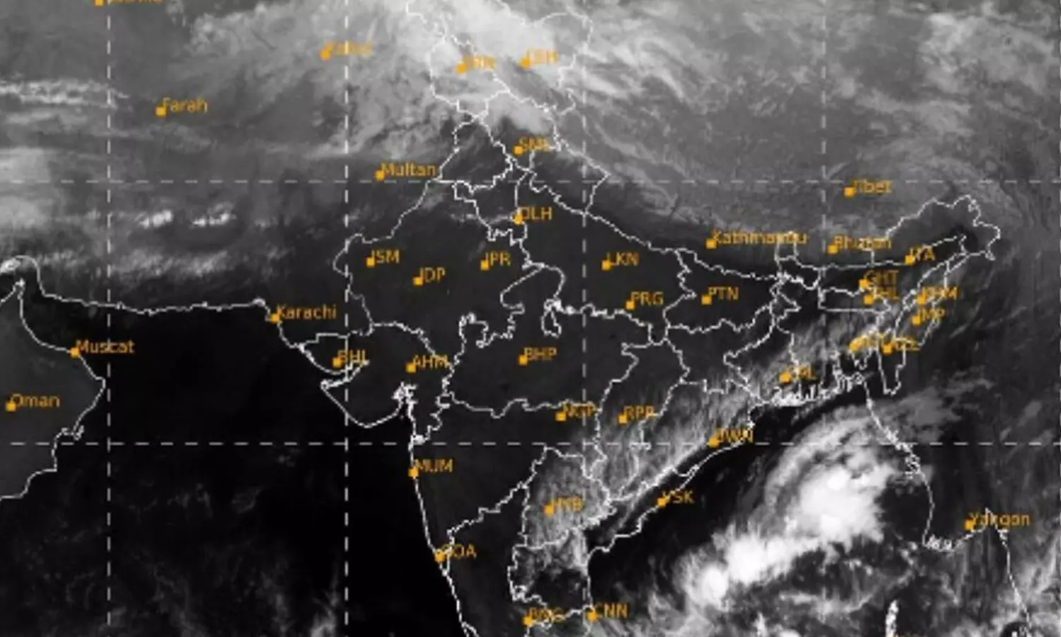 வடகிழக்கு மாநிலங்களில் நிலவிய ஆழ்ந்த காற்றழுத்த தாழ்வு பகுதி வலுவிழந்தது