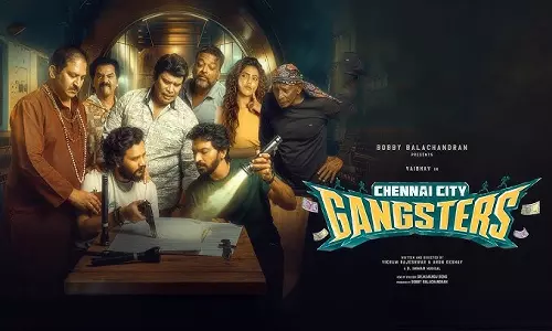 சென்னை சிட்டி கேங்ஸ்டர்ஸ் திரைவிமர்சனம் | Chennai City Gangsters Review in tamil