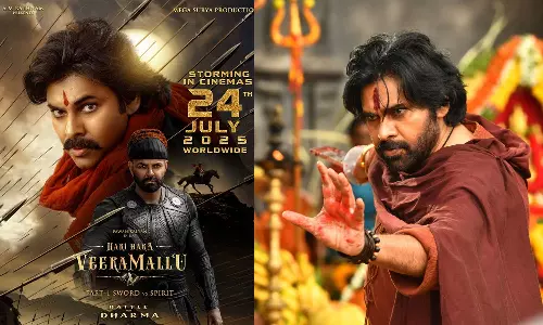 பவன் கல்யாணின் ஹரி ஹர வீர மல்லு படத்தின் புதிய ரிலீஸ் தேதி அறிவிப்பு