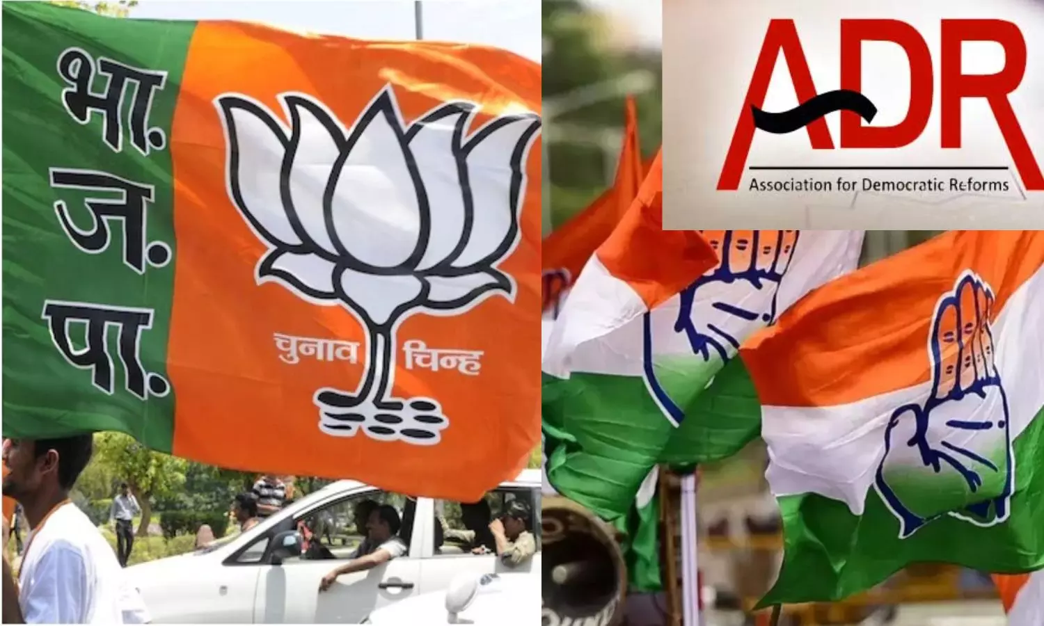 2024 தேர்தலில் ரூ.6,268 கோடி நிதி பெற்ற பாஜக.. ரூ.1,494 கோடி செலவு - காங்கிரஸ் எவ்வளவு தெரியுமா?