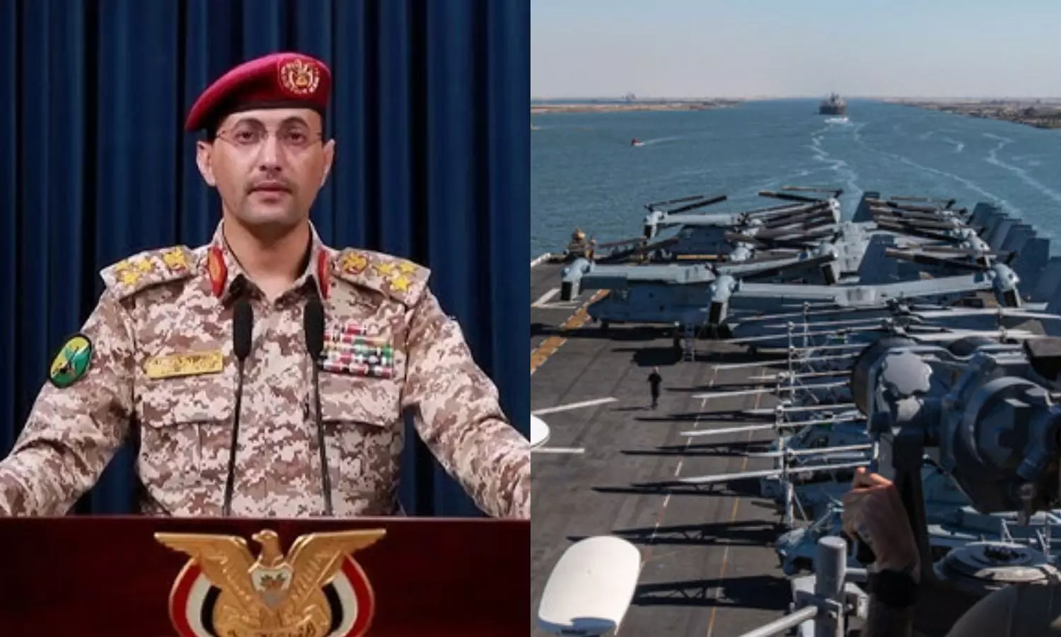 செங்கடலில் உள்ள அமெரிக்க கப்பல்களை அழிப்போம் - ஹவுதி போராளிகள் சூளுரை