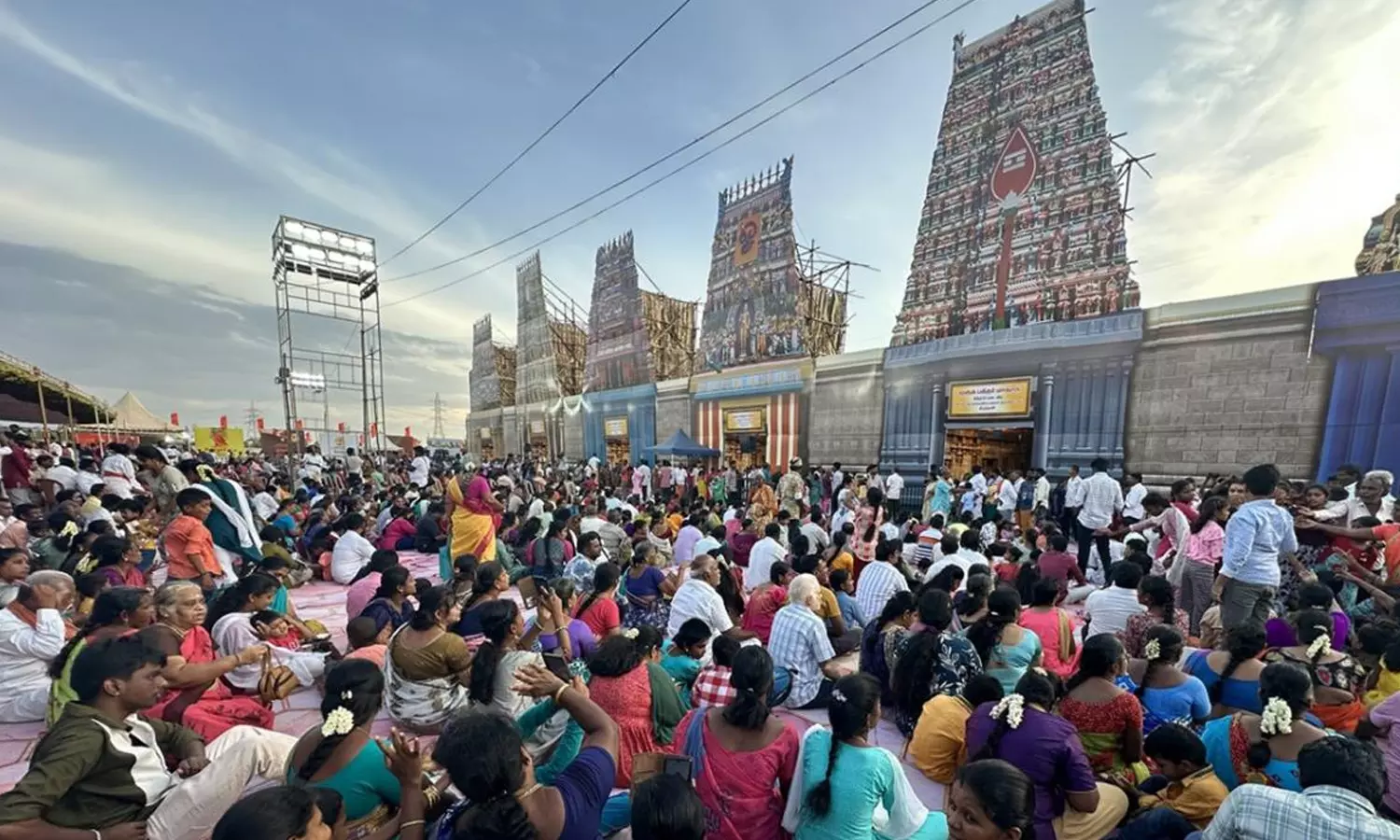 முருக பக்தர்கள் மாநாடு: கலை நிகழ்ச்சிகளுடன் தொடங்கியது