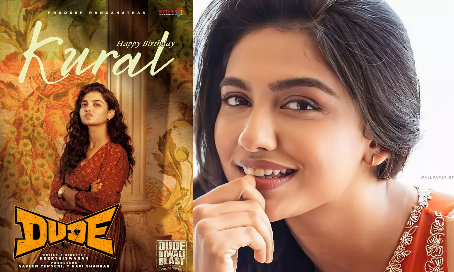 மமிதா பைஜு பிறந்தநாளை முன்னிட்டு Dude படக்குழு  சிறப்பு போஸ்டர் வெளியீடு