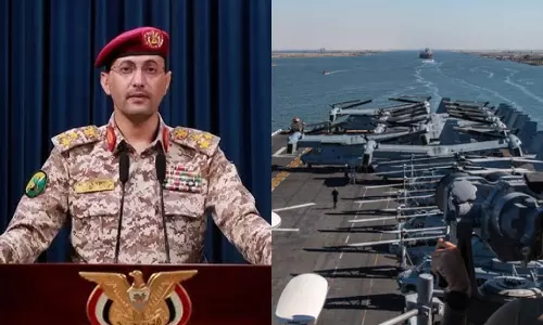 செங்கடலில் உள்ள அமெரிக்க கப்பல்களை அழிப்போம் - ஹவுதி போராளிகள் சூளுரை