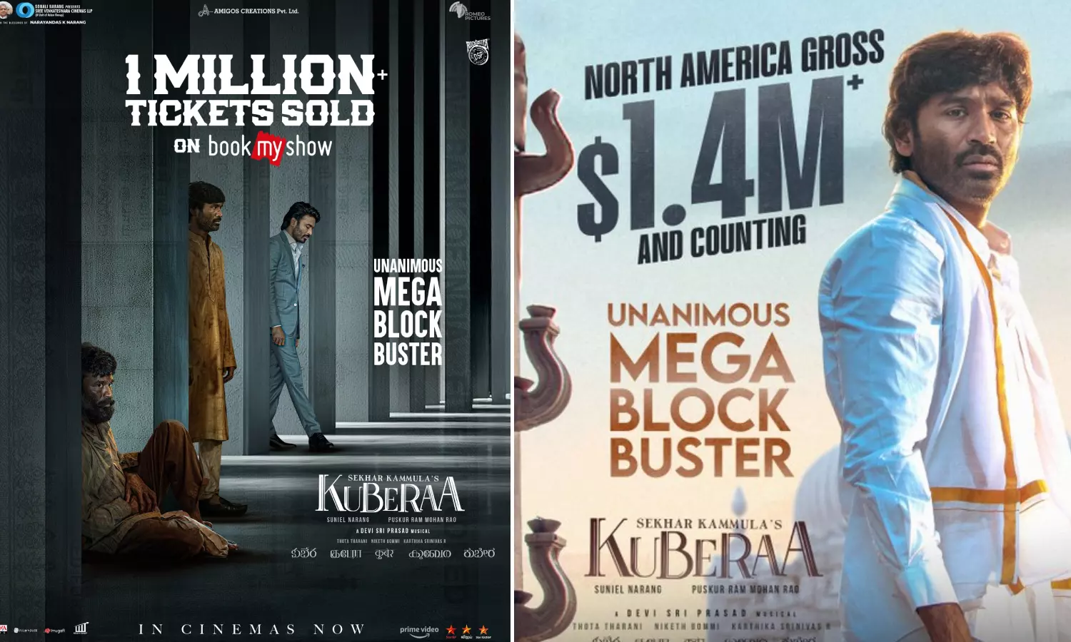 மெகா பிளாக்பஸ்டர் குபேரா: படத்தின் மூன்று நாள் வசூல் விவரம்