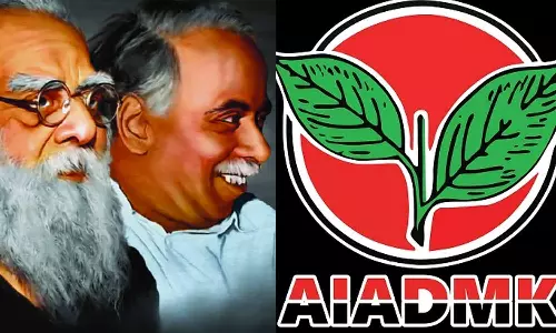 முருக பக்தர்கள் மாநாடு.. பெரியார், அண்ணா விமர்சித்து வீடியோ.. அதிமுக கண்டனம்