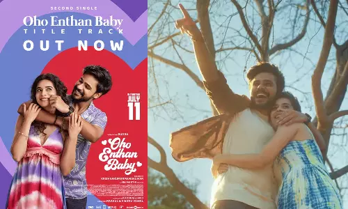 ஓஹோ எந்தன் பேபி படத்தின் டைட்டில் டிராக் ரிலீஸ்