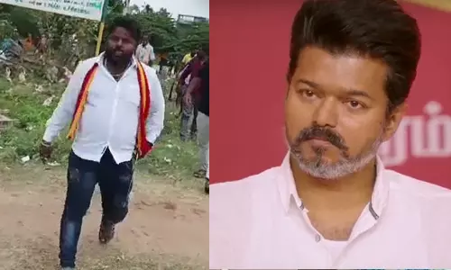 கத்தியுடன் சுற்றிய நபர்..! த.வெ.க. விளக்கம்