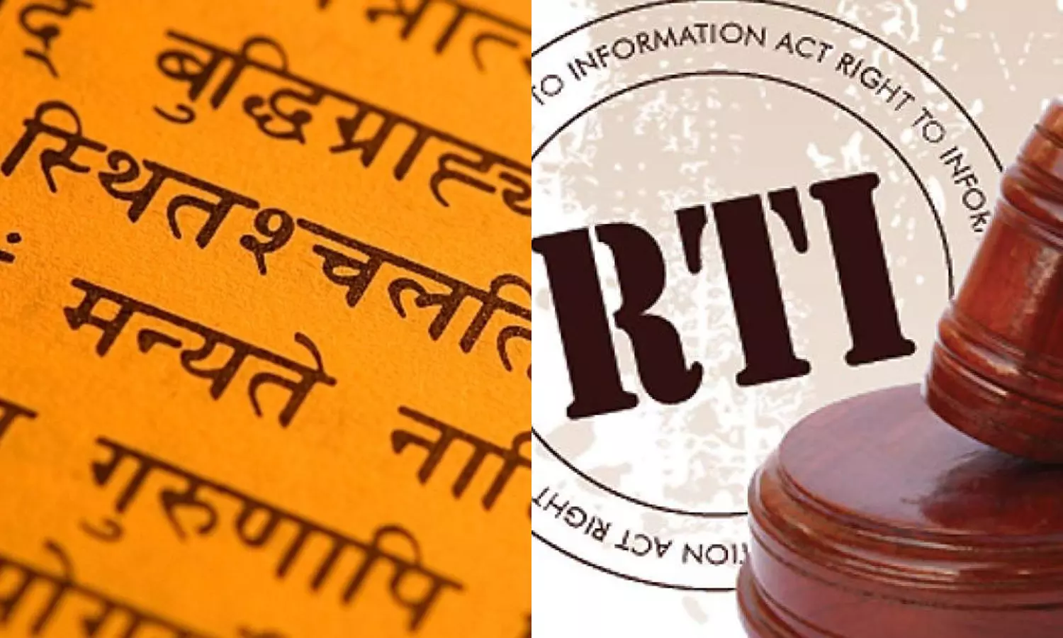 சமஸ்கிருதத்திற்கு ரூ.2,533.59 கோடி செலவு செய்த பா.ஜ.க.: ஆனால் தமிழுக்கு... RTI-ல் அதிர்ச்சி  தகவல்