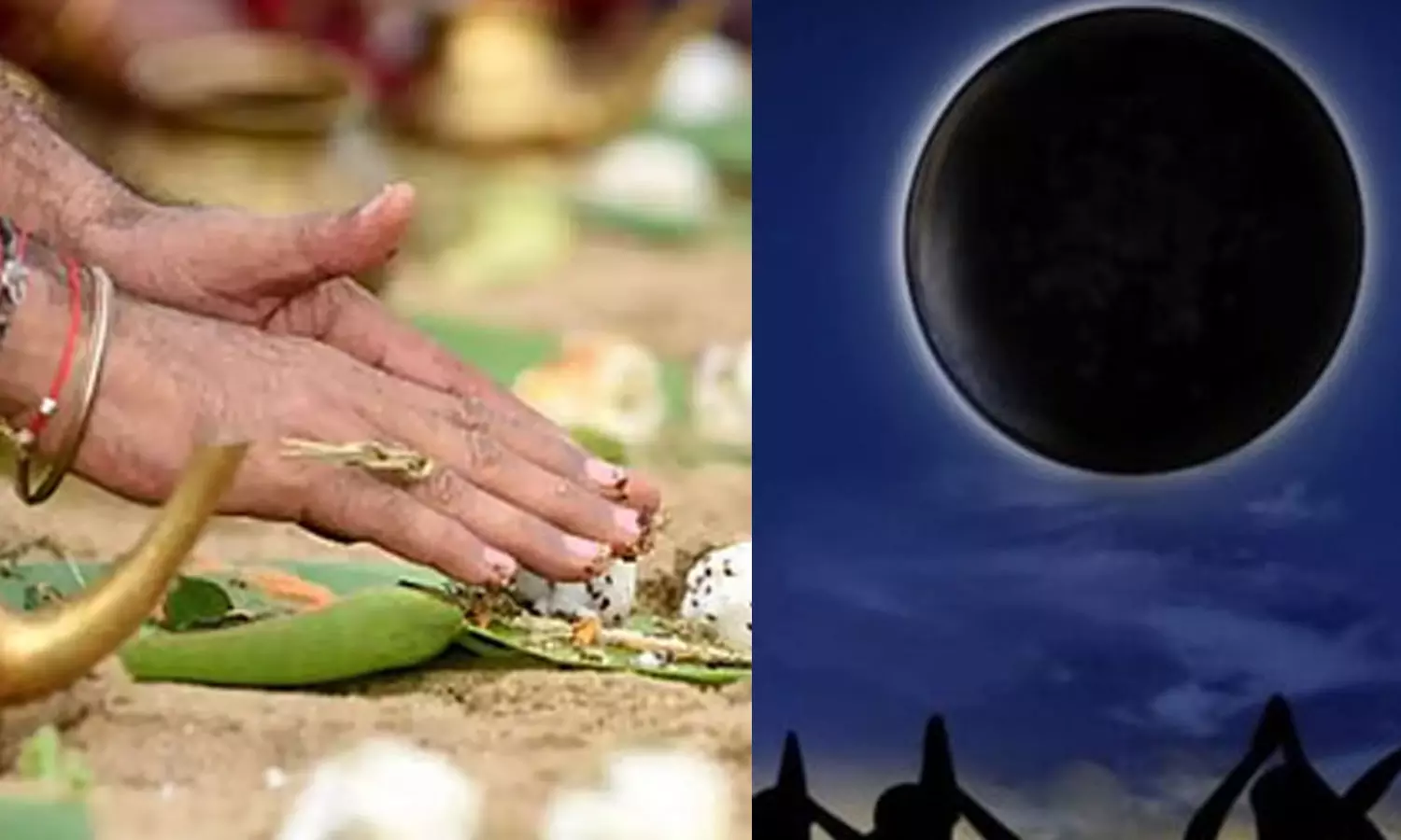 நாளை ஆனி அமாவாசை- வழிபாடு சிறப்புகள்...