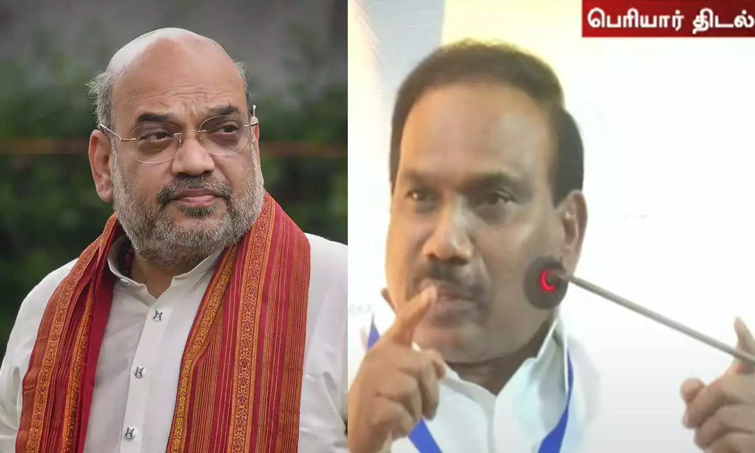 மத்திய உள்துறை அமைச்சர் அமித் ஷா ஒரு முட்டாள்: ஆ.ராசா கடும் விமர்சனம்