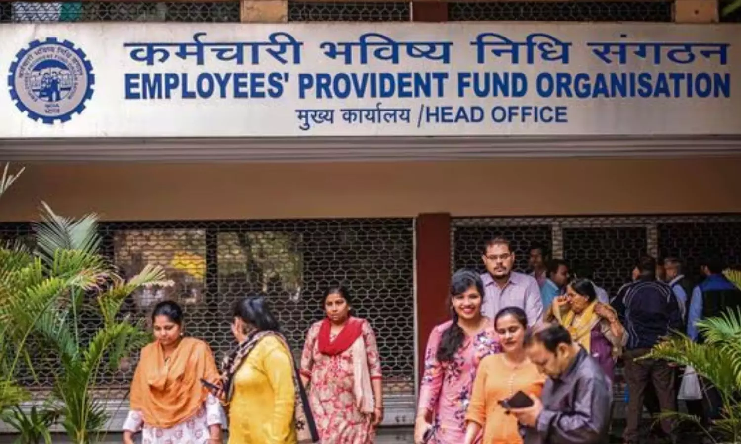 வருங்கால வைப்பு நிதி: தானியங்கி முறையில் பணம் எடுக்கும் வரம்பு ரூ.5 லட்சமாக உயர்வு வருங்கால வைப்பு நிதி: தானியங்கி முறையில் பணம் எடுக்கும் வரம்பு ரூ.5 லட்சமாக உயர்வு