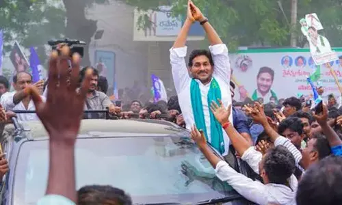 ஆந்திர முன்னாள் முதல்வர் ஜெகன் மோகன் ரெட்டியின் கார் பறிமுதல்