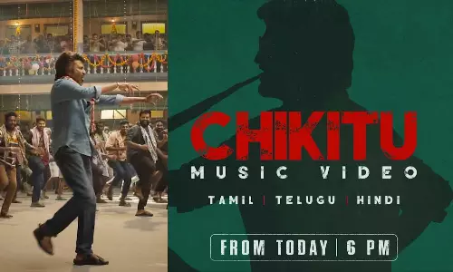 சிக்கிடு Vibe-ல் ரசிகர்கள்... இன்று மாலை 6 மணிக்கு வெளியாகும் கூலி படத்தின் First Single