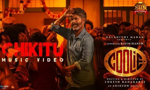 ரசிகர்கள் மத்தியில் எதிர்பார்ப்பை எகிற வைத்த சிக்கிடு பாடல் ரிலீஸ்