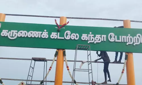 7-ந்தேதி மகா கும்பாபிஷேகம் - திருச்செந்தூர் கோவிலில் நிறைவு கட்டத்தை எட்டிய திருப்பணிகள்