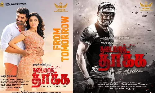 ரீ-ரிலீசாகும் அருண் விஜயின் `தடையறத் தாக்க திரைப்படம்