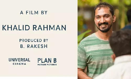 ஆலப்புழா ஜிம்கானா இயக்குநரின் அடுத்த பட அப்டேட் !