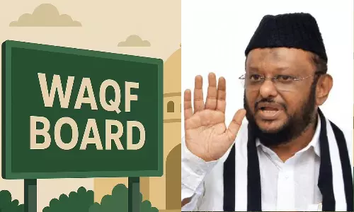 மத்திய அரசு தொடங்கிய வக்பு இணையதளம் சட்ட விரோதமானது- ஜவாஹிருல்லா
